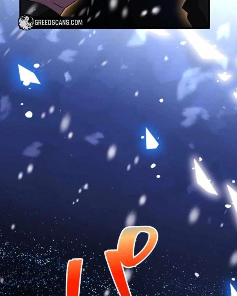 Người Điều Khiển Trò Chơi Chap 62 - Next Chap 61