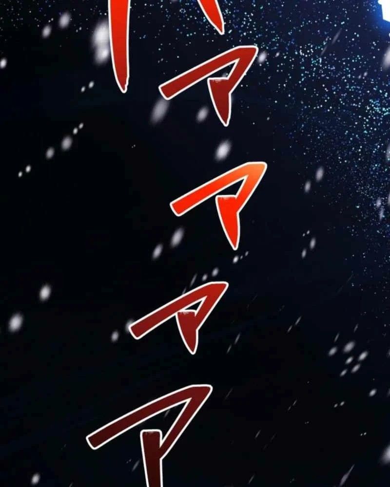 Người Điều Khiển Trò Chơi Chap 62 - Next Chap 61