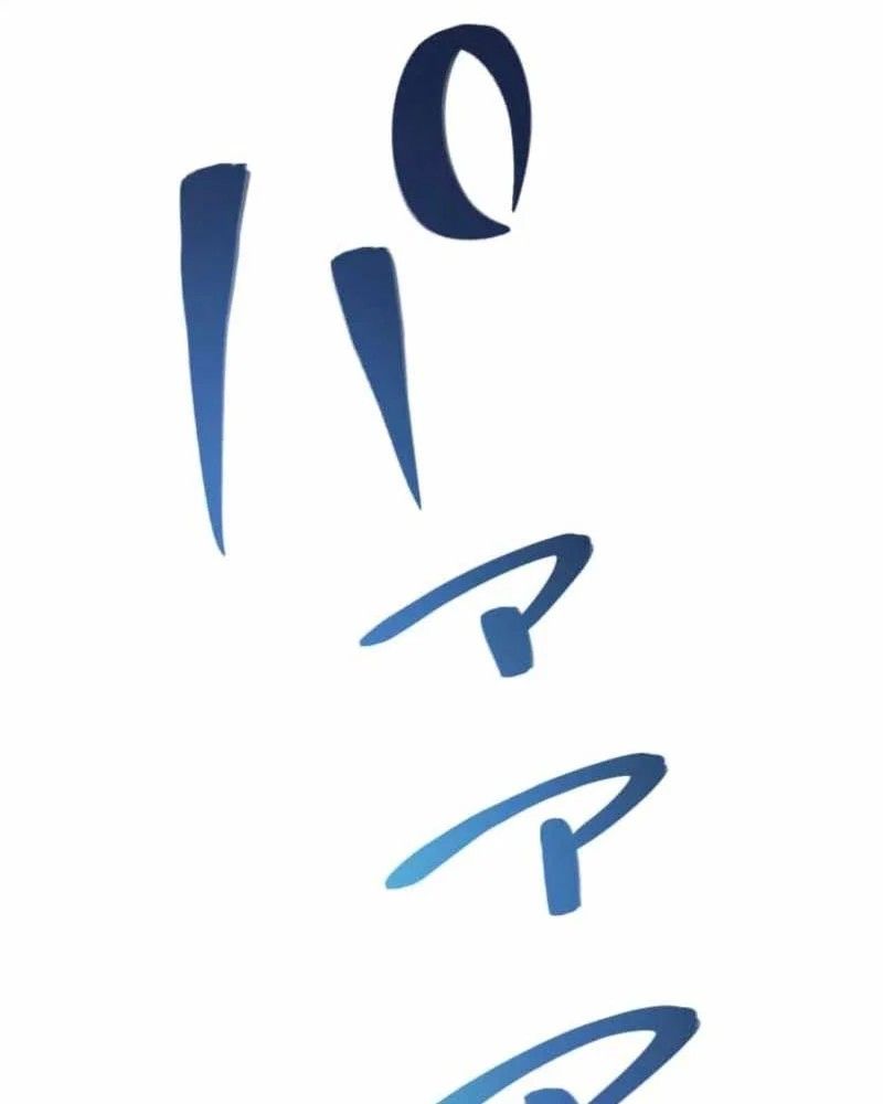 Người Điều Khiển Trò Chơi Chap 62 - Next Chap 61
