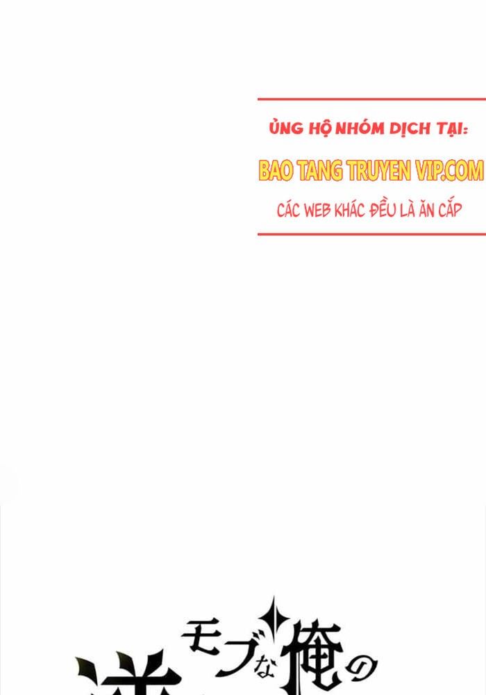 Chương 9 - Trang 3