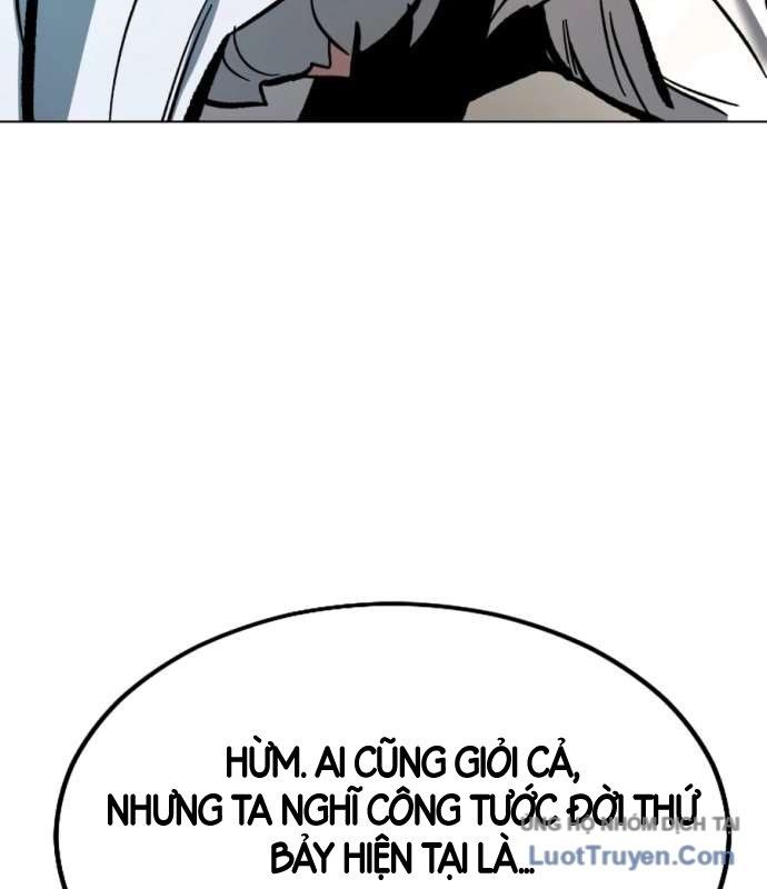 Trang 264