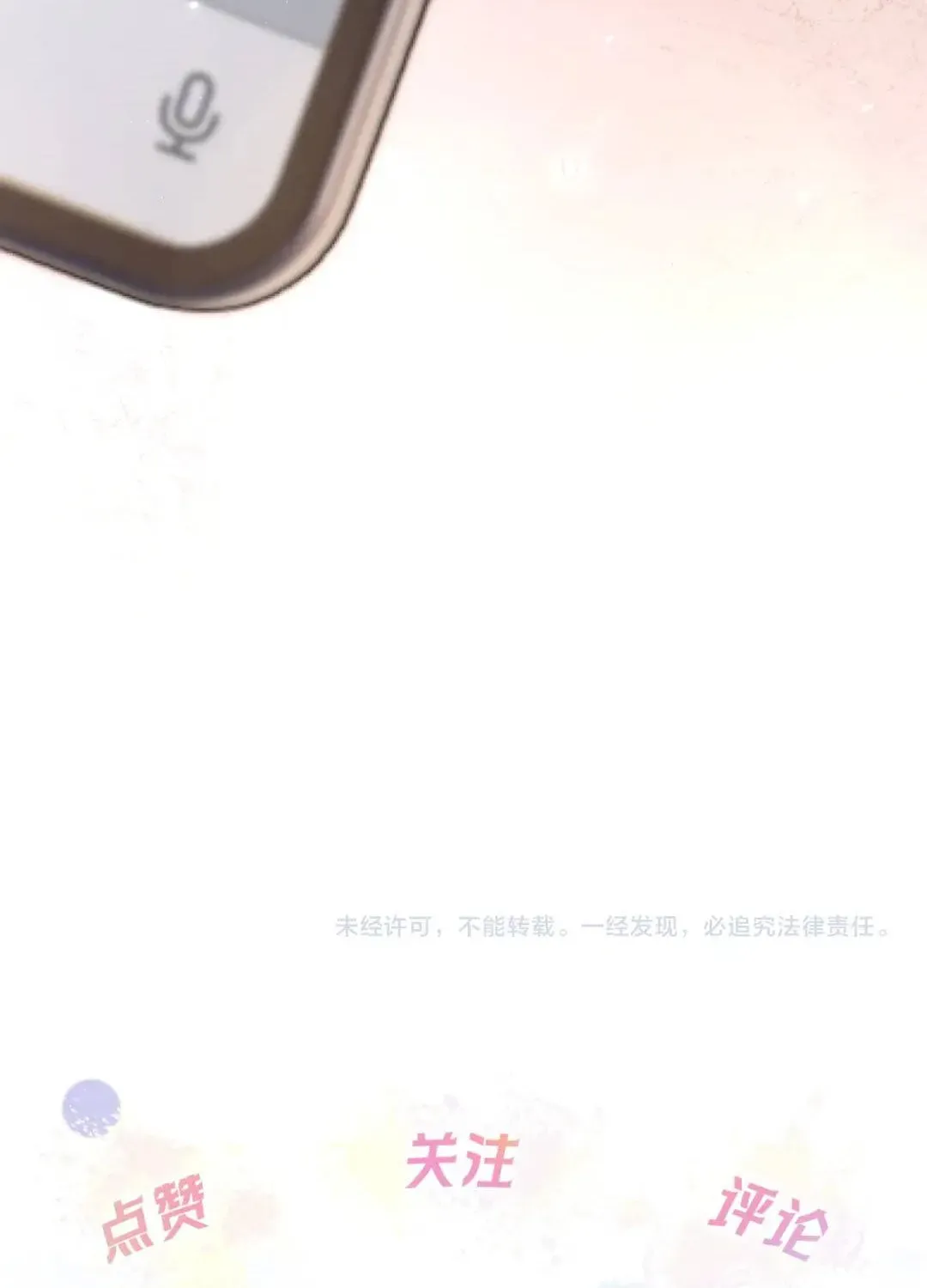 Chương 39 - Trang 105