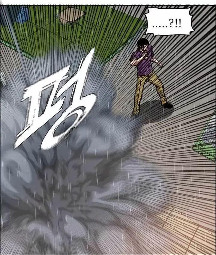 Chương 59 - Trang 76
