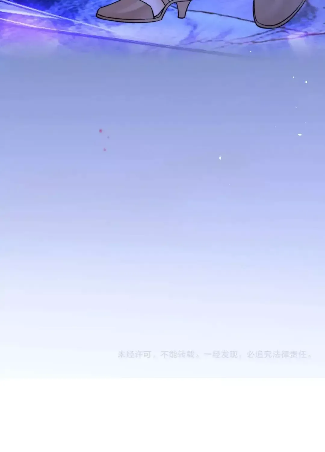 Chương 109 - Trang 57