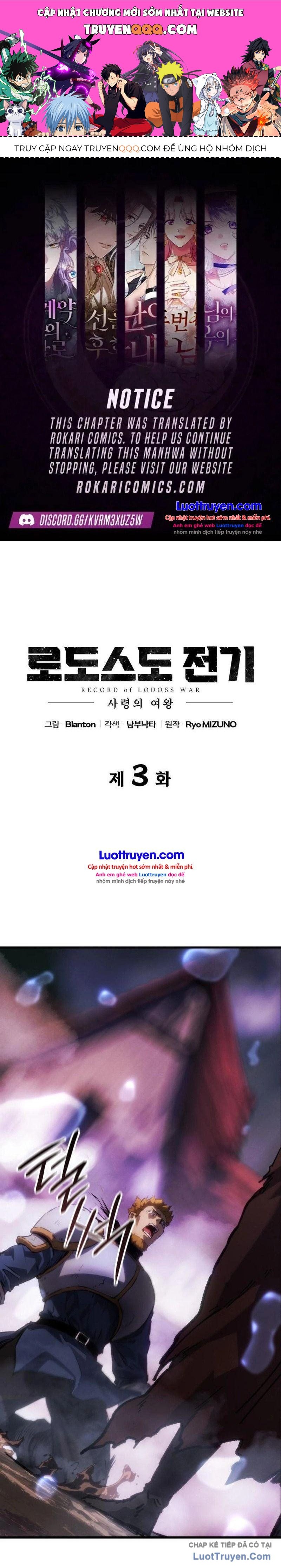 Biên Niên Sử Đảo Lodoss: Nữ Hoàng Chiêu Hồn Chap 3 - Next Chap 2