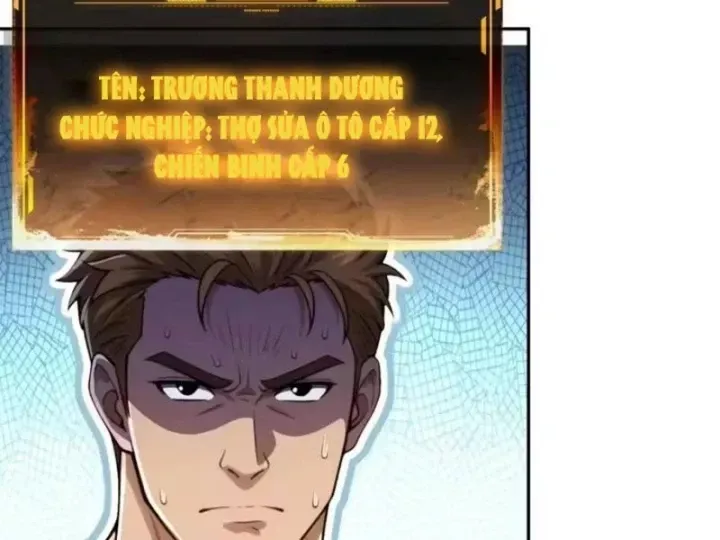 Chương 46 - Trang 67