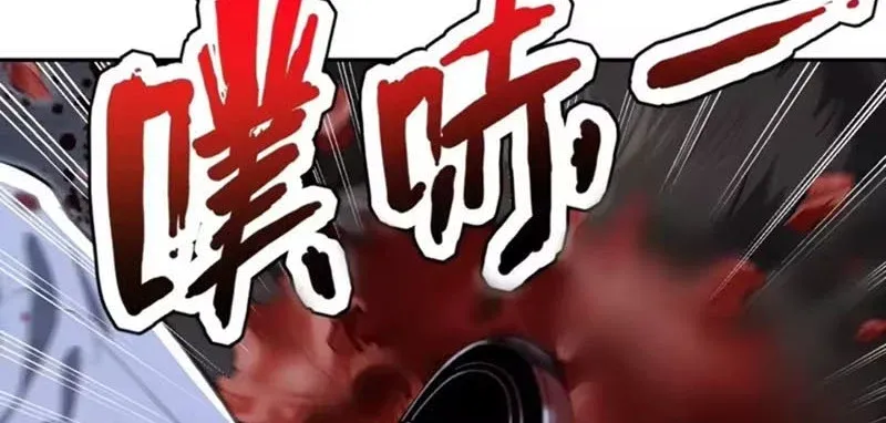 Chương 50 - Trang 144