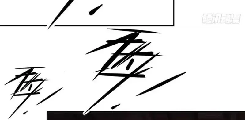 Chương 51 - Trang 107