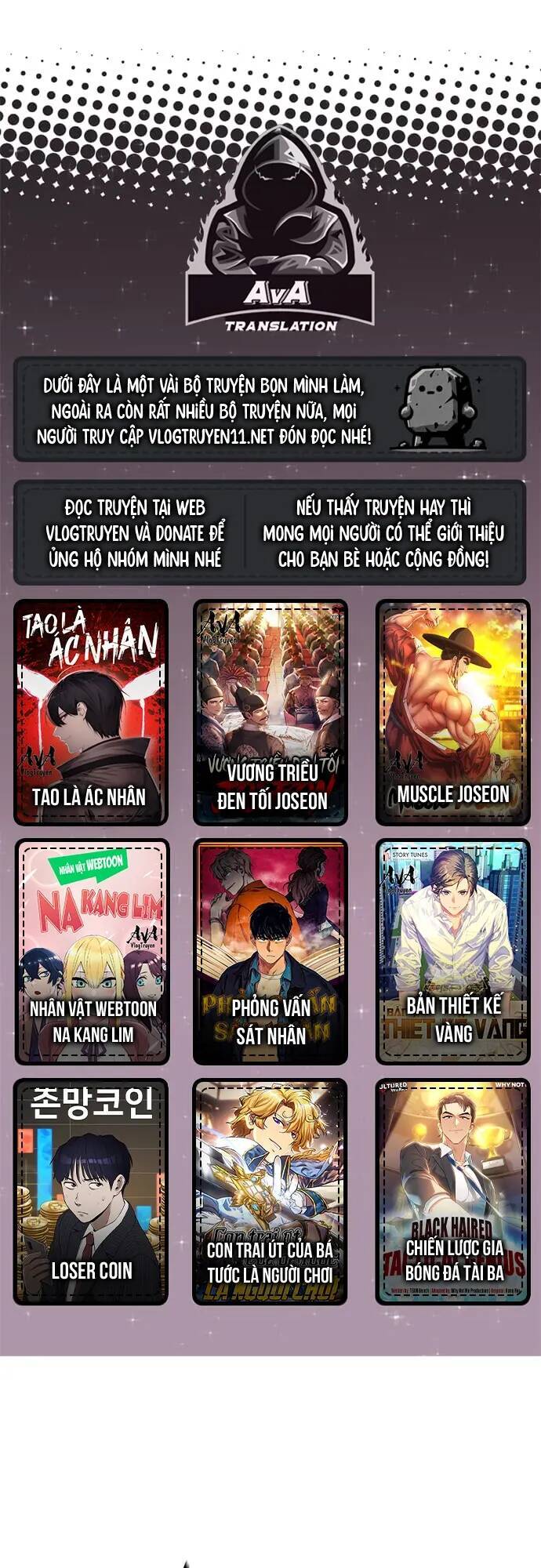 Chương 77 - Trang 1