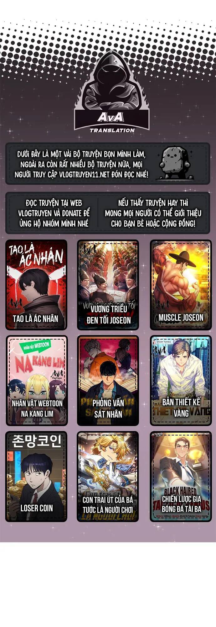 Chương 78 - Trang 1