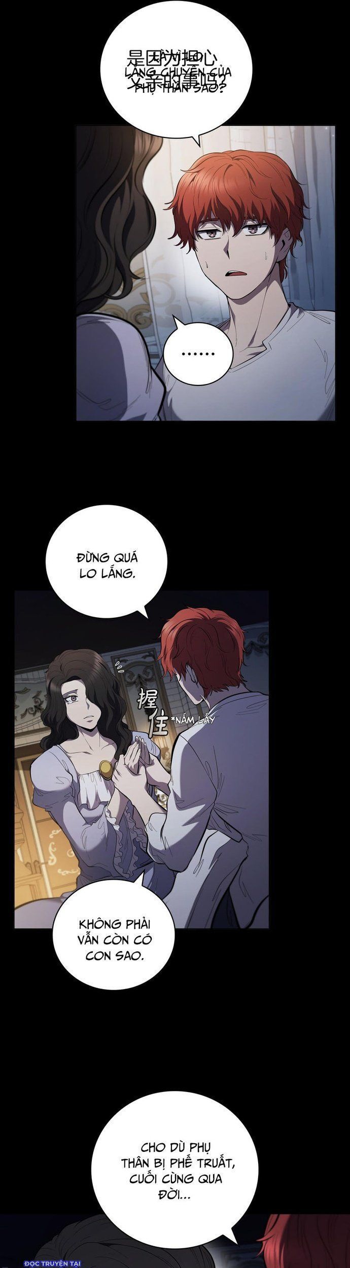 Trang 17
