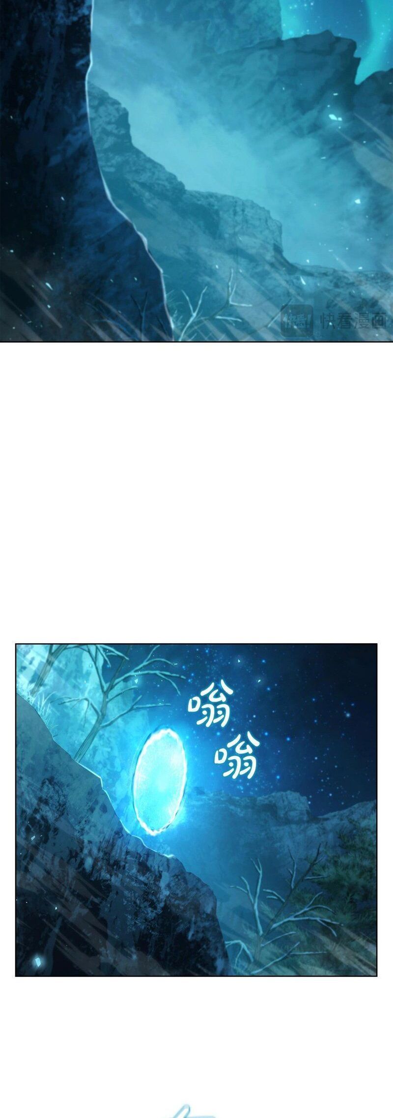Truyện tranh Hồi Quy Thành Công Tước - Trang 49