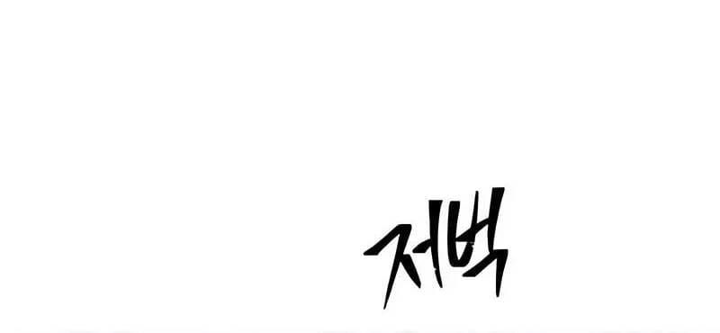 Trang 162