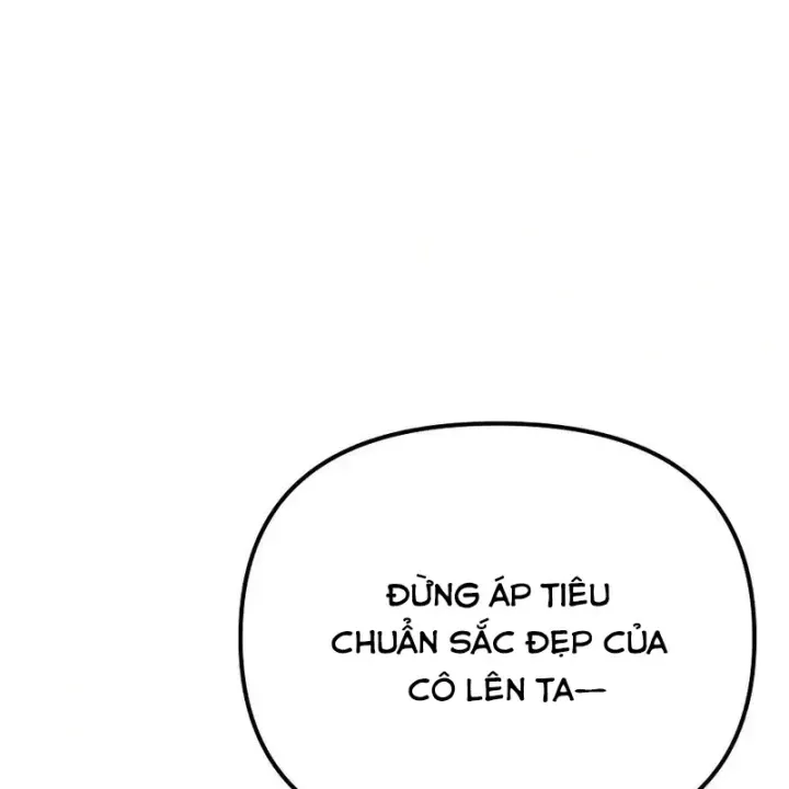 Trang 213