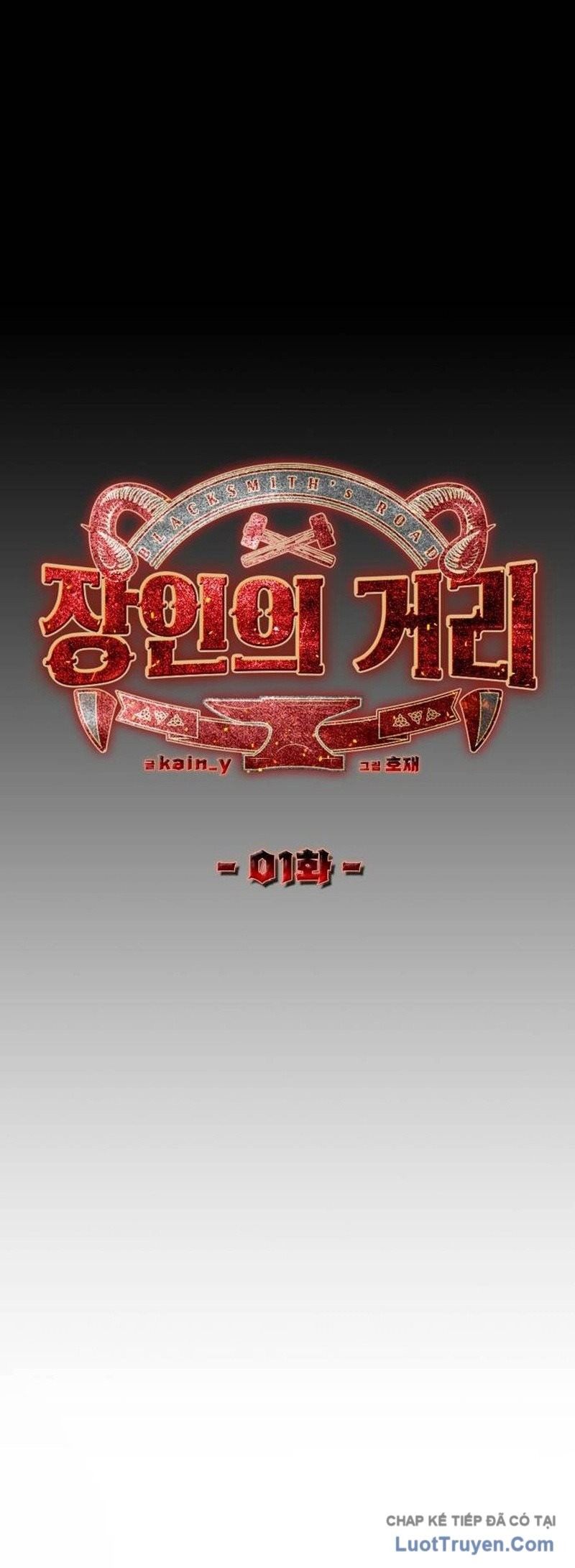 Thánh Địa Thợ Rèn Chap 1 - Next Chap 0
