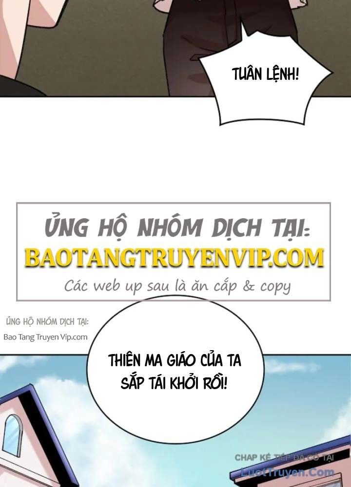 Thiên Ma Và Phù Thủy Băng Giá Chap 25 - Next Chap 24