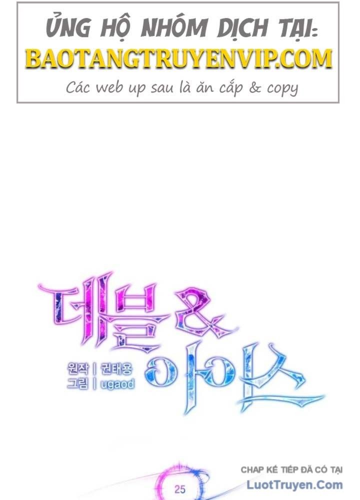 Thiên Ma Và Phù Thủy Băng Giá Chap 25 - Next Chap 24