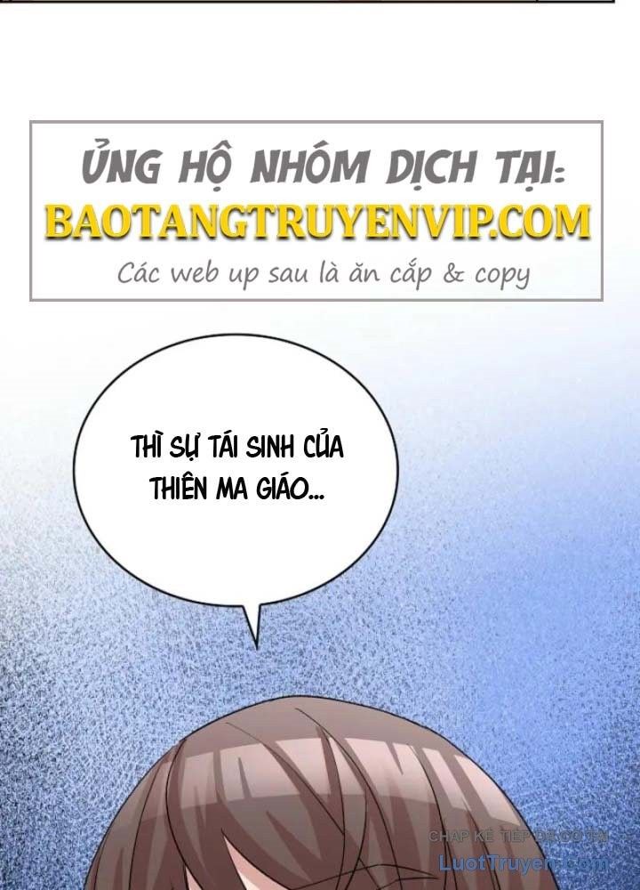 Thiên Ma Và Phù Thủy Băng Giá Chap 25 - Next Chap 24