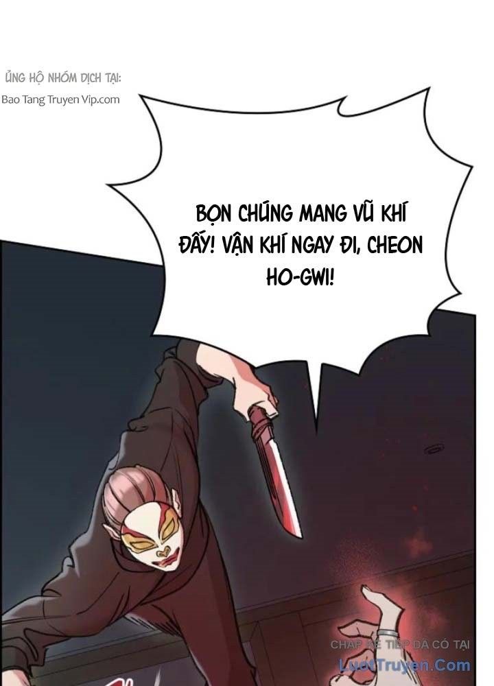 Thiên Ma Và Phù Thủy Băng Giá Chap 25 - Next Chap 24