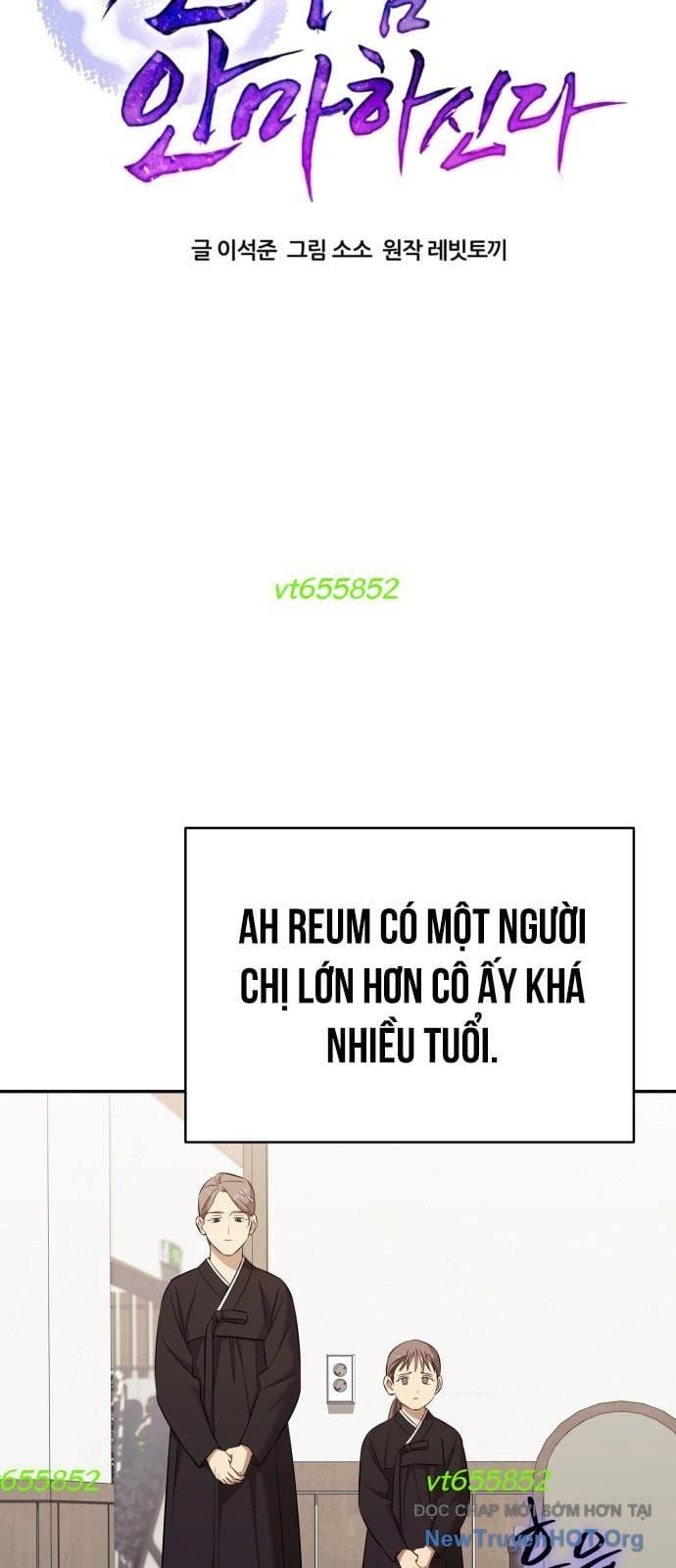 Truyện tranh Thiên Ma Bấm Huyệt - Trang 12