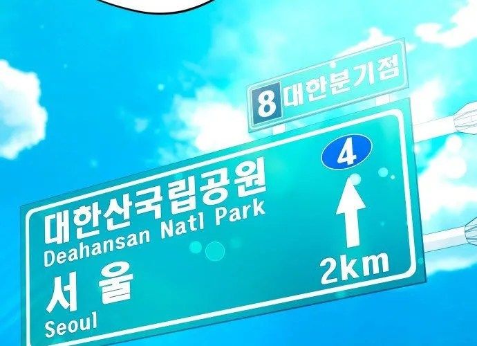 Truyện tranh Thiên Ma Bấm Huyệt - Trang 244