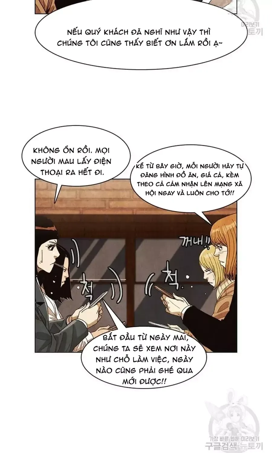 Trang 60