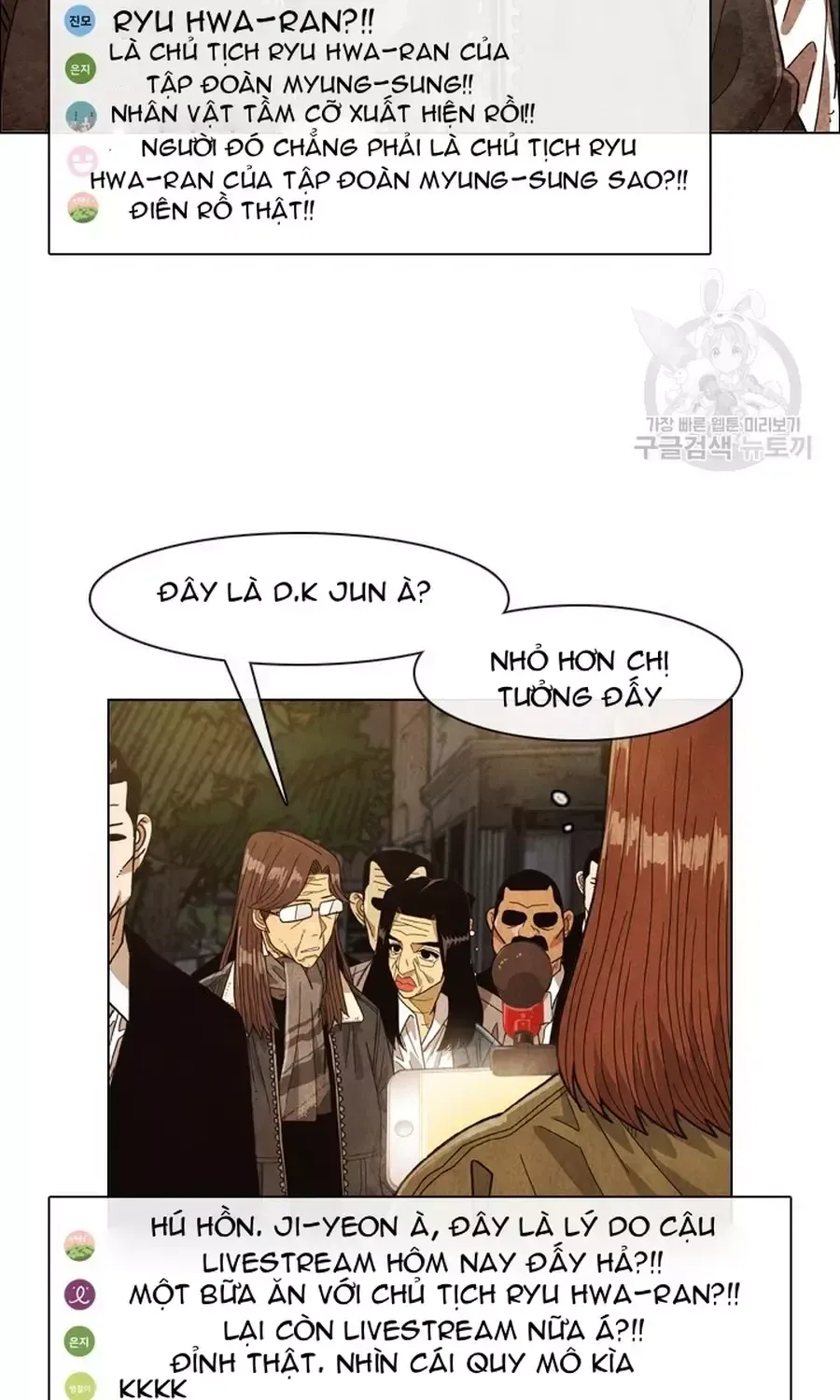 Trang 14
