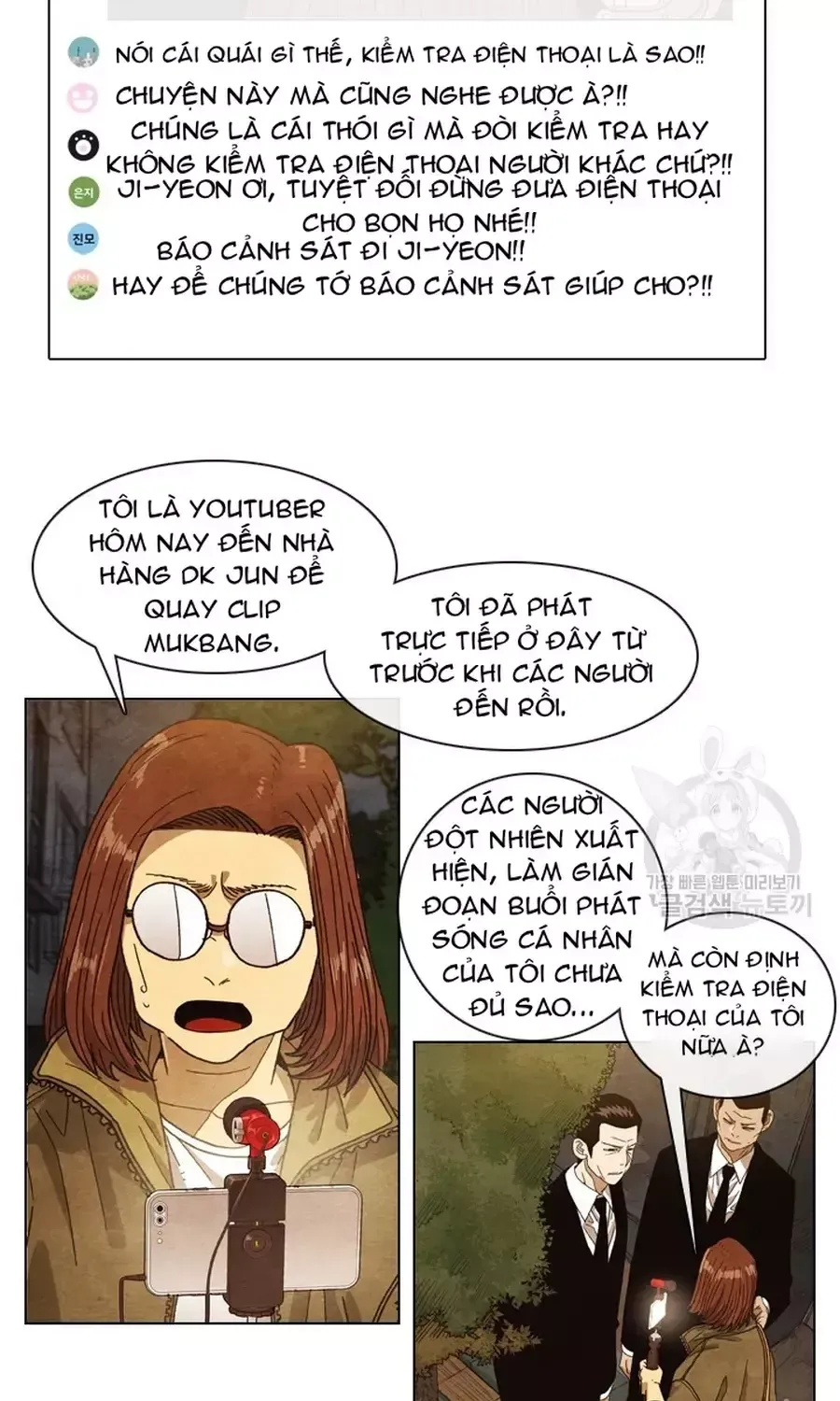 Trang 18