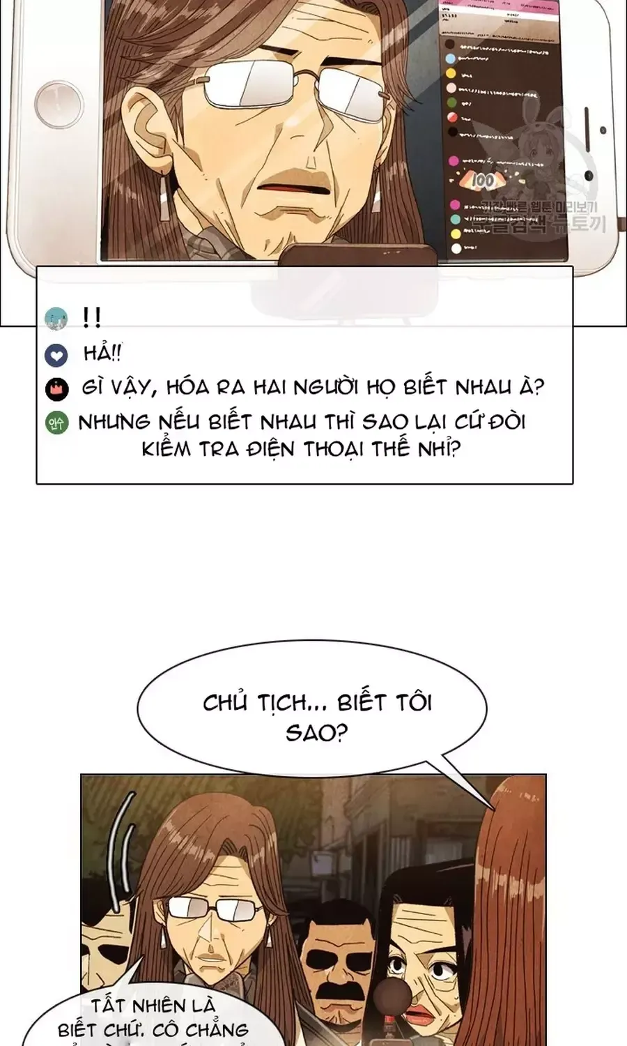 Trang 28