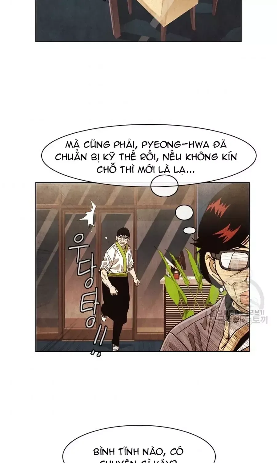 Trang 43