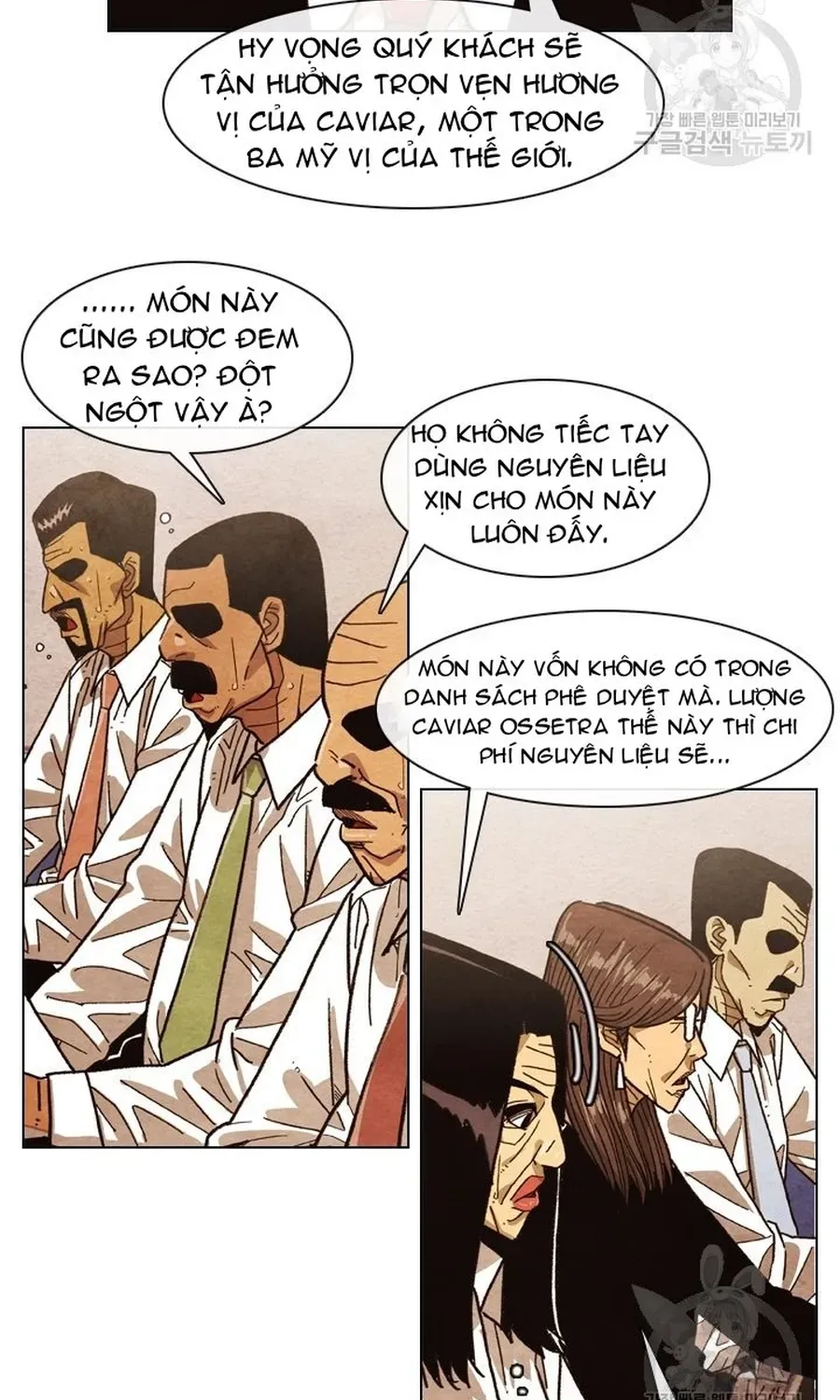 Trang 46