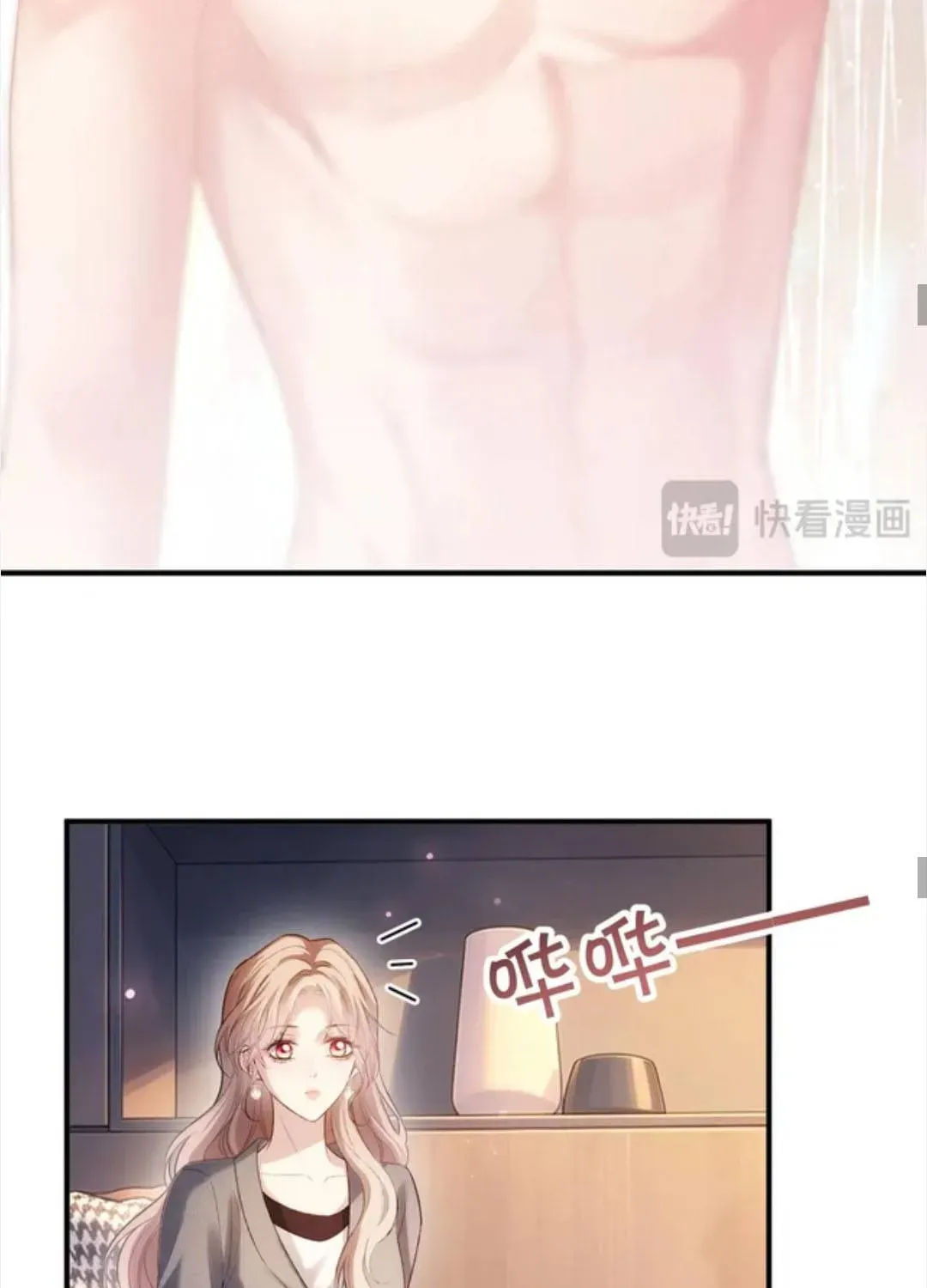 Trang 53