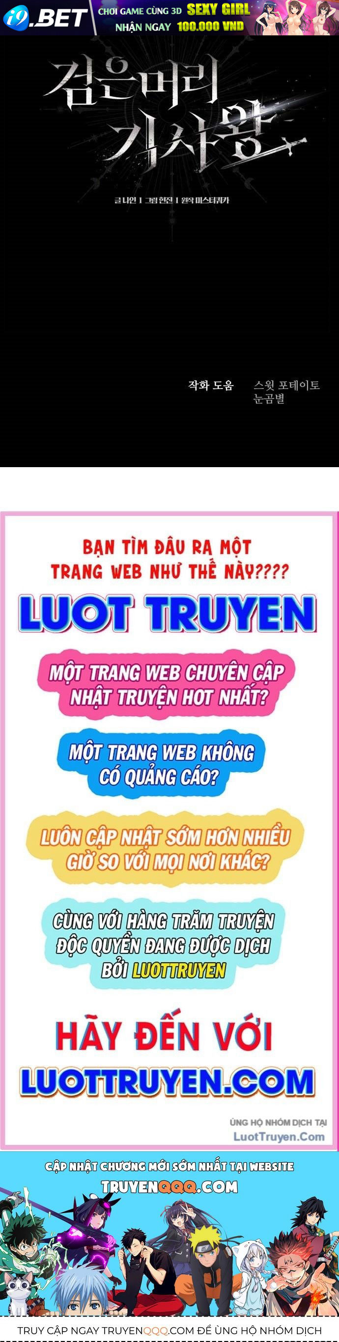 Chương 1 - Trang 289