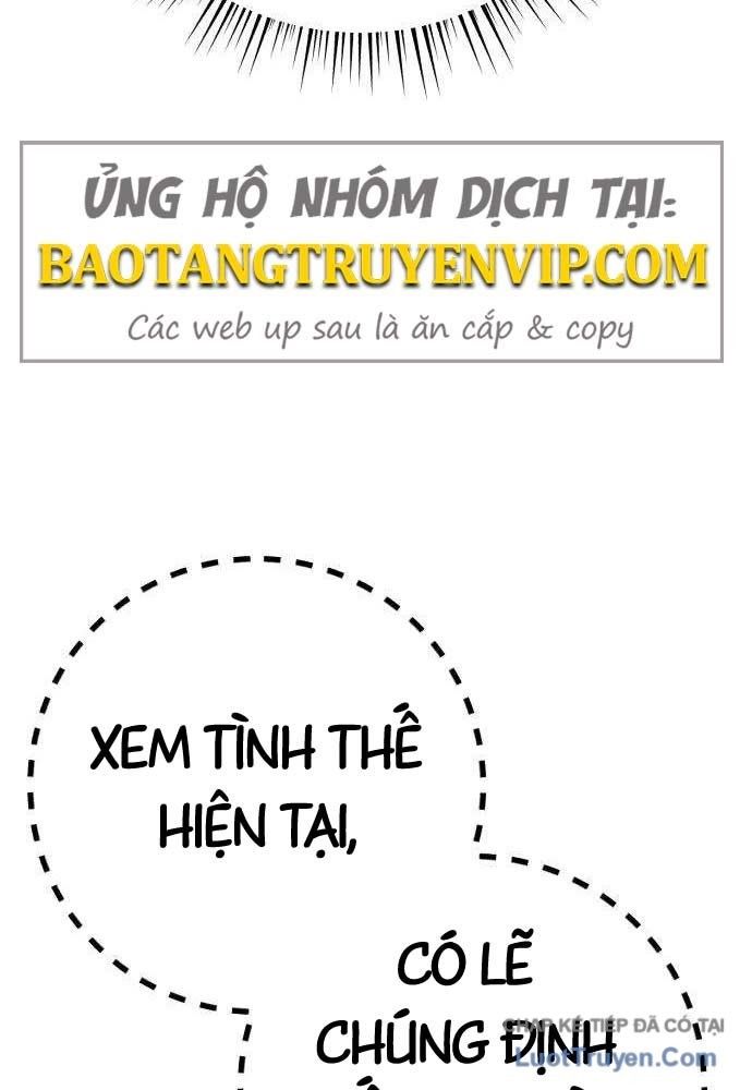 Vua Hiệp Sĩ Tóc Đen Chap 5 - Next Chap 4