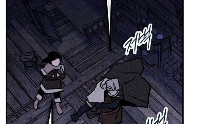 Vua Hiệp Sĩ Tóc Đen Chap 6 - Next Chap 5