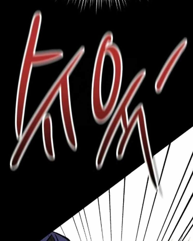 Vua Hiệp Sĩ Tóc Đen Chap 7 - Next Chap 6