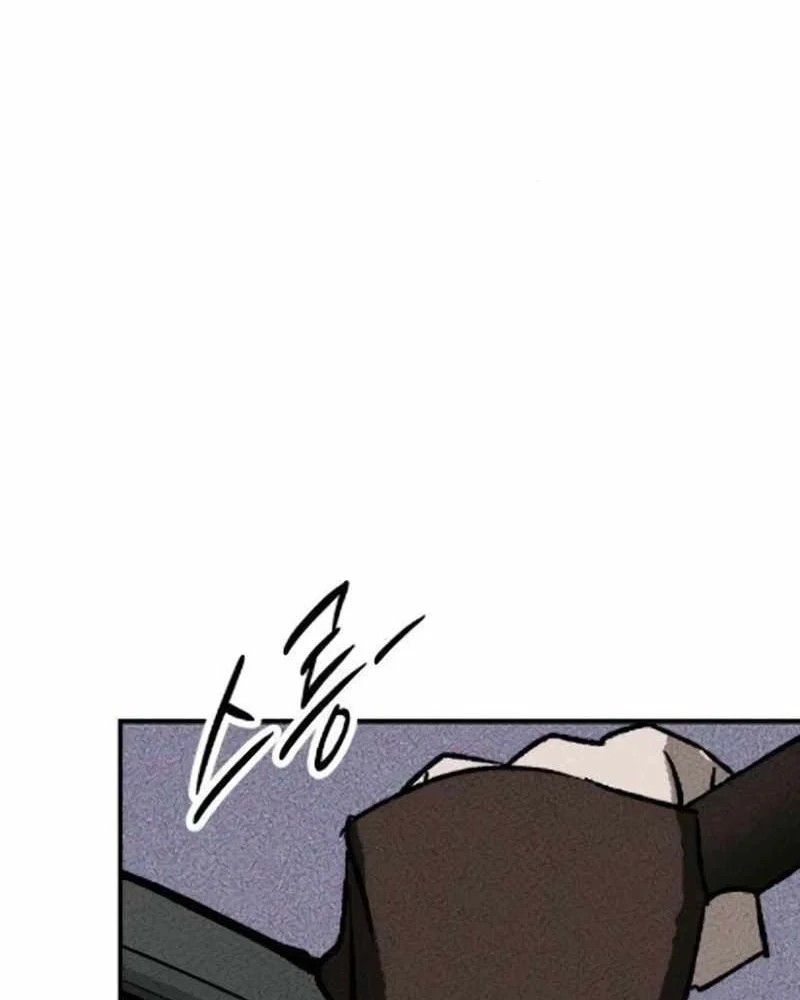 Vua Hiệp Sĩ Tóc Đen Chap 7 - Next Chap 6