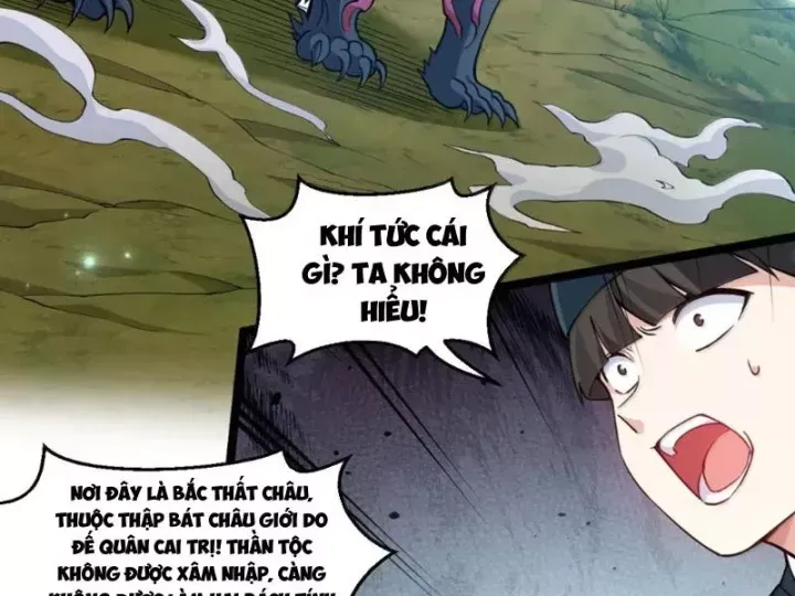 Truyện tranh Hảo Đồ Nhi Hãy Tha Cho Vi Sư - Trang 12