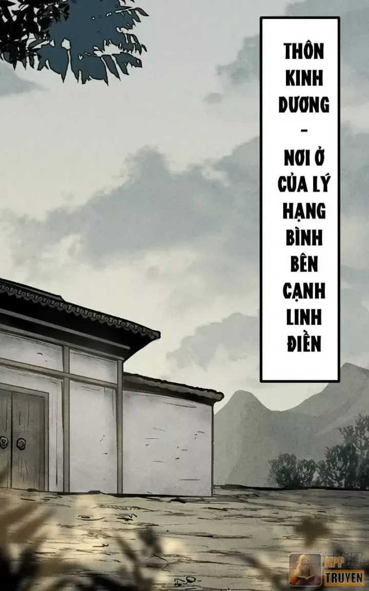 Huyền Giám Tiên Tộc