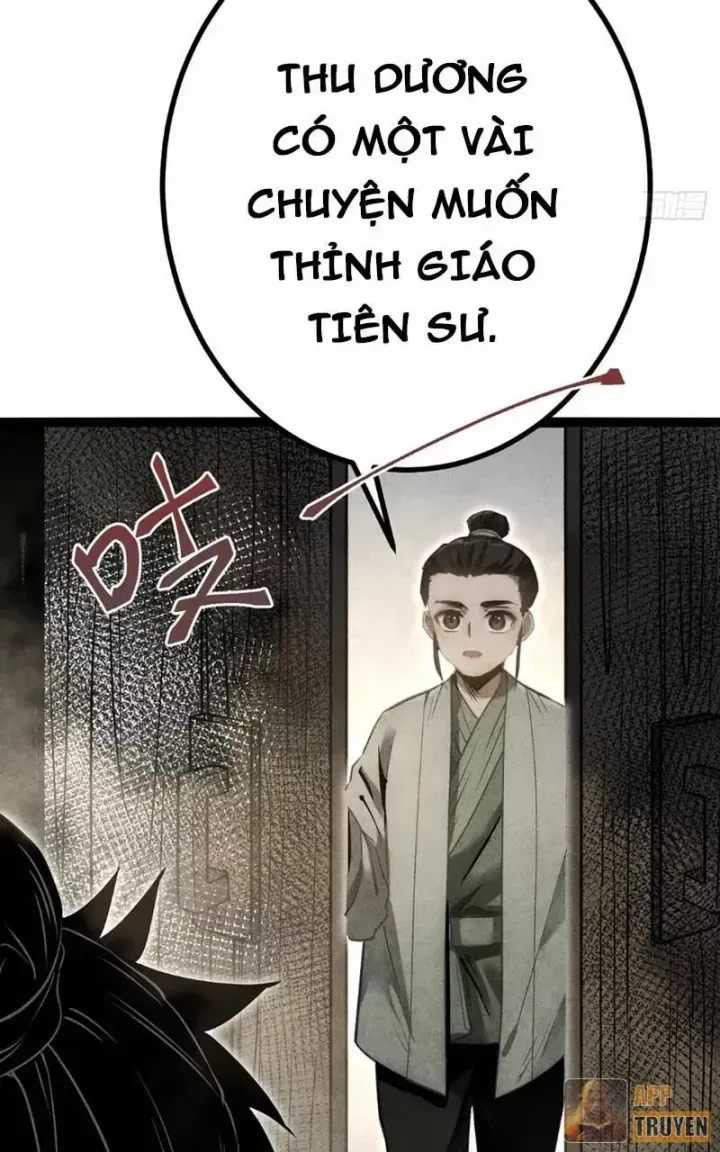 Huyền Giám Tiên Tộc