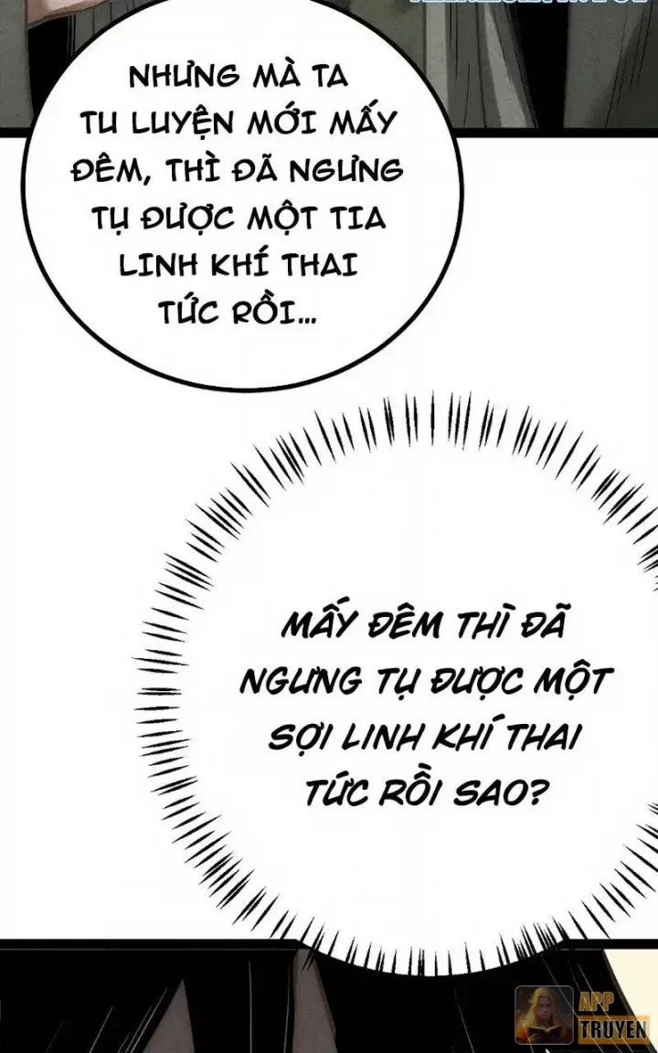 Huyền Giám Tiên Tộc
