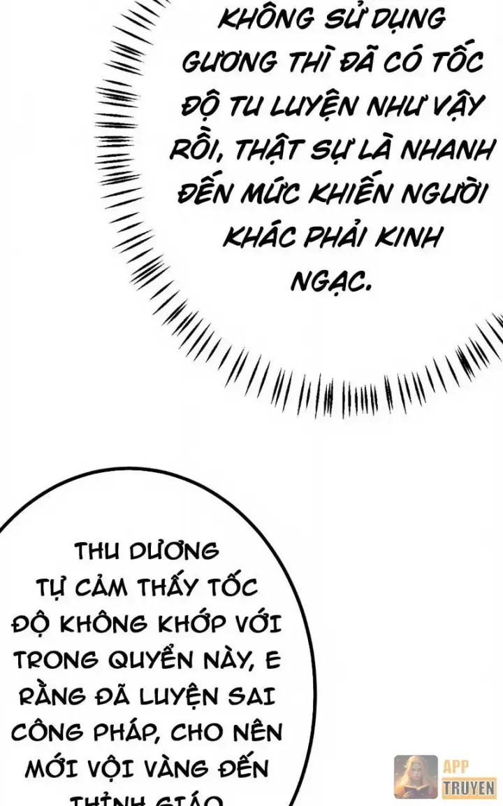 Huyền Giám Tiên Tộc