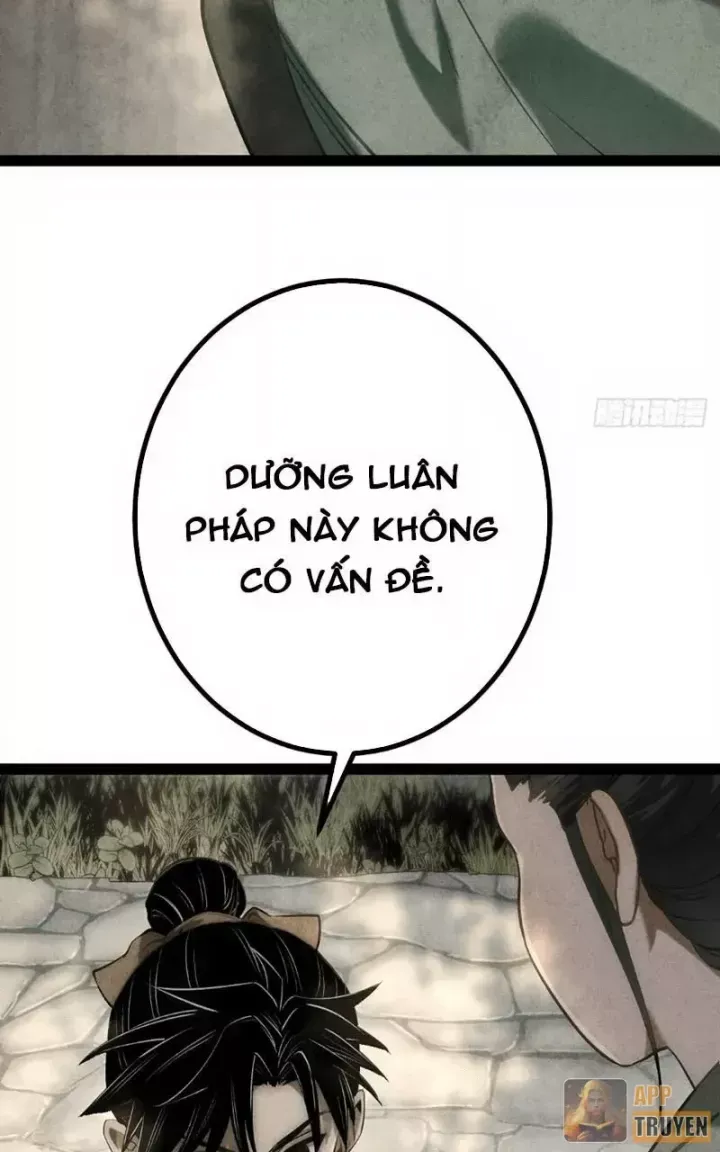 Huyền Giám Tiên Tộc