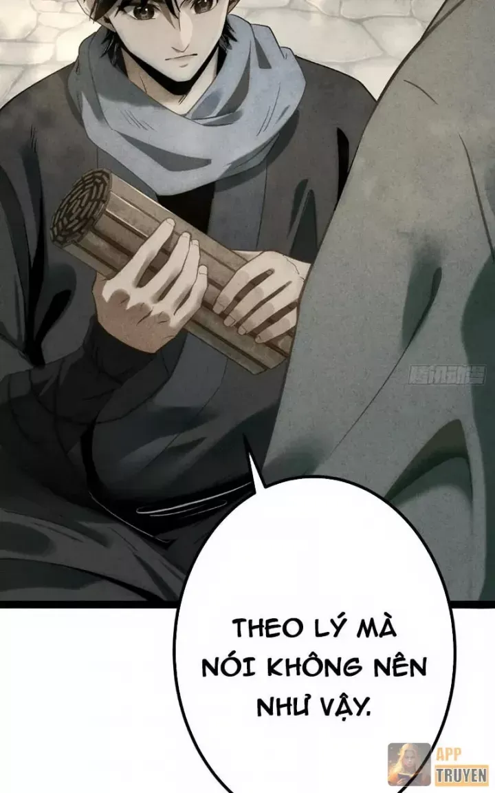 Huyền Giám Tiên Tộc