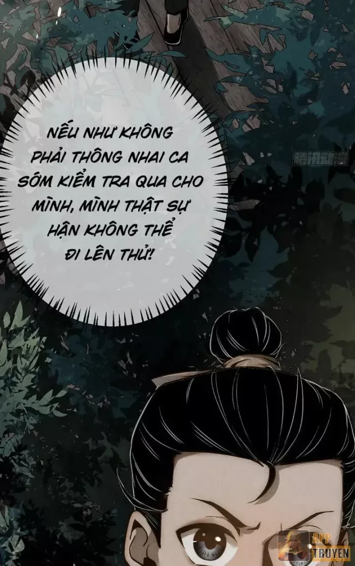 Huyền Giám Tiên Tộc
