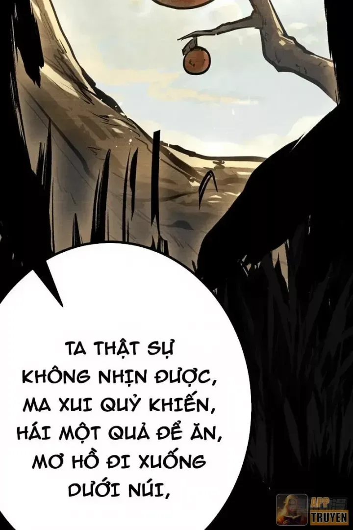 Huyền Giám Tiên Tộc