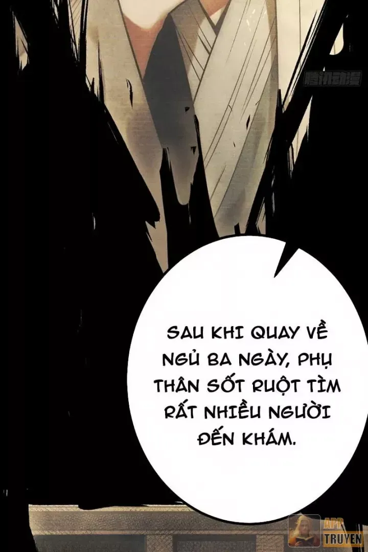 Huyền Giám Tiên Tộc