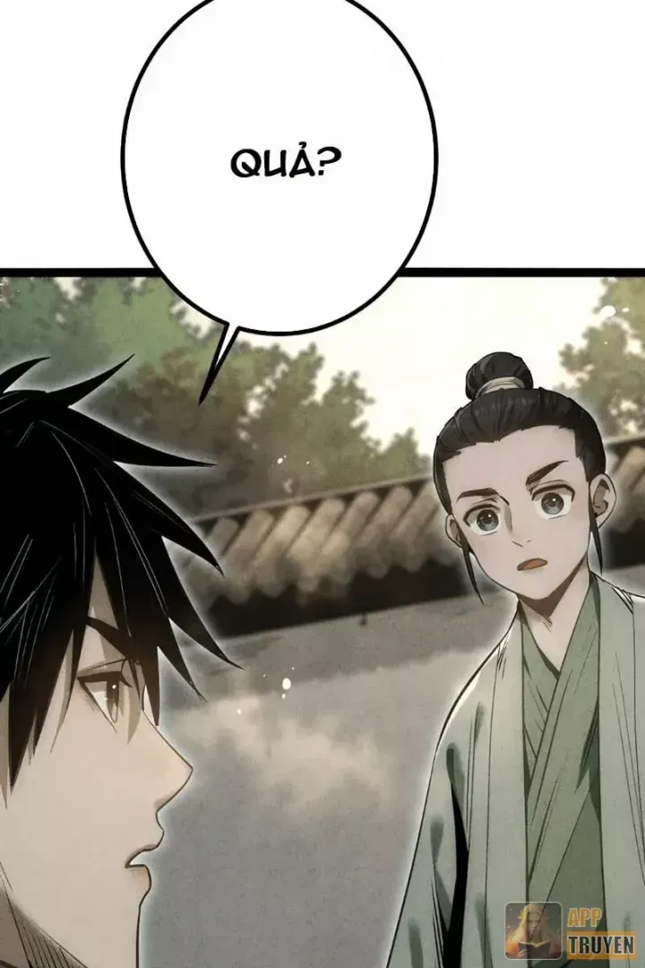 Huyền Giám Tiên Tộc
