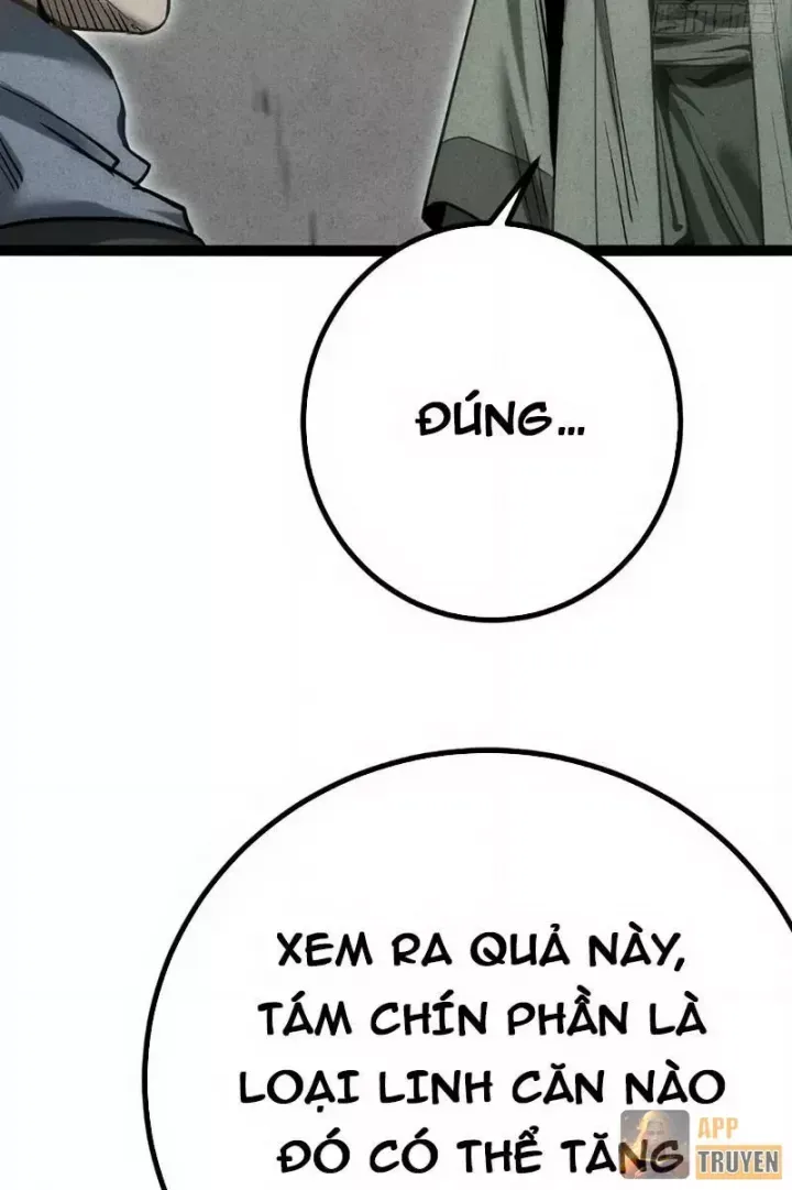 Huyền Giám Tiên Tộc