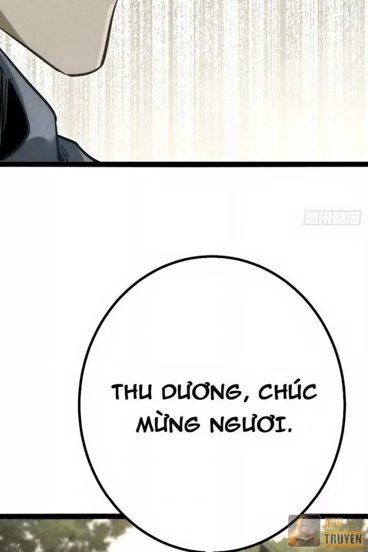 Huyền Giám Tiên Tộc